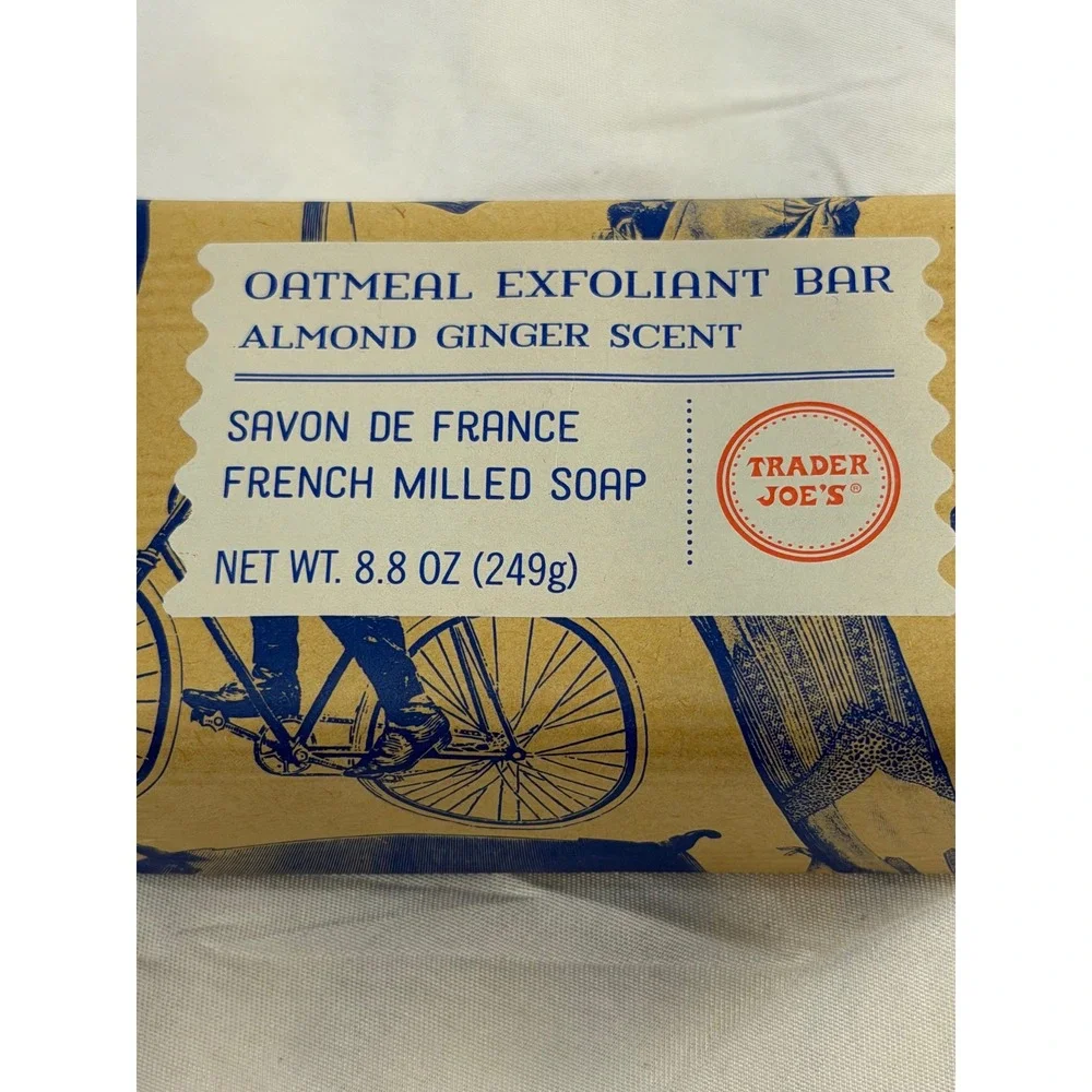 Trader Joe's Oatmeal Exfoliant Bar Almond Ginger French Milled Soap 8.8 oz NEW
